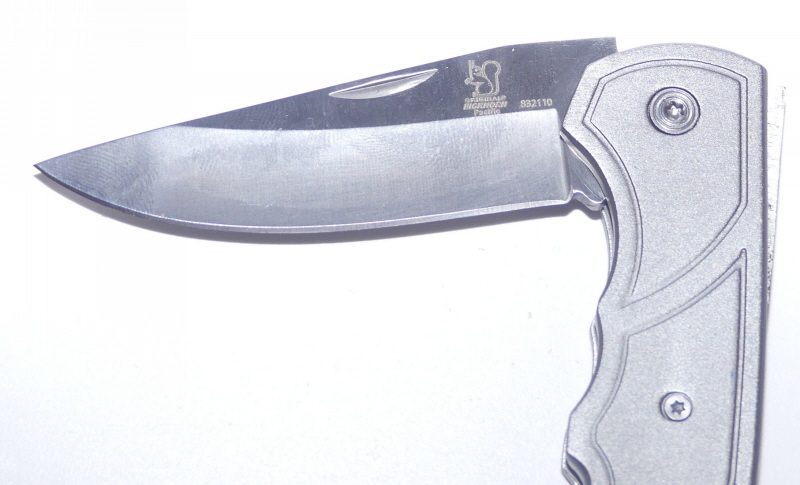 Eickhorn_Taschenmesser_2